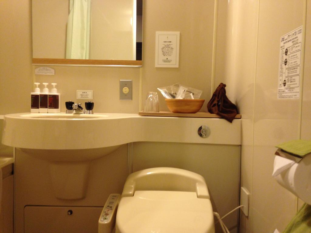 Gosenjaku Hotel Kamikochi Matsumoto Habitación foto